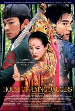 shi_mian_mai_fu_house_of_flying_daggers-930841136-large