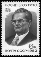 USSR_stamp_I.B.Tito_1982_6k