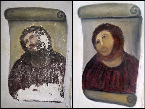 eccehomo1z-z.jpg
